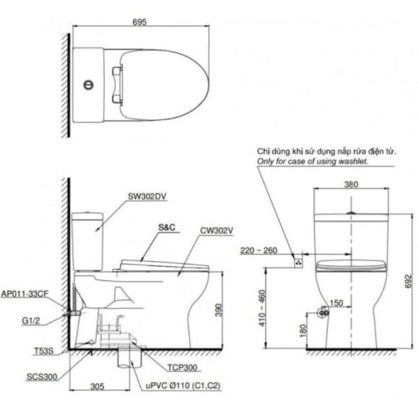 tskt-CS302DE4#W