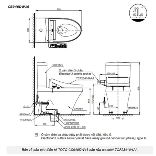 tskt-CS948DW16#XW