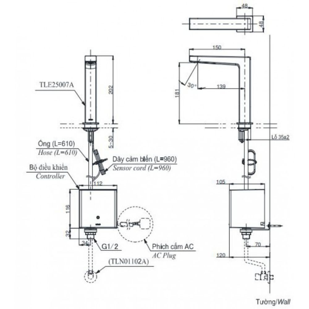 BVTK TLE25007A