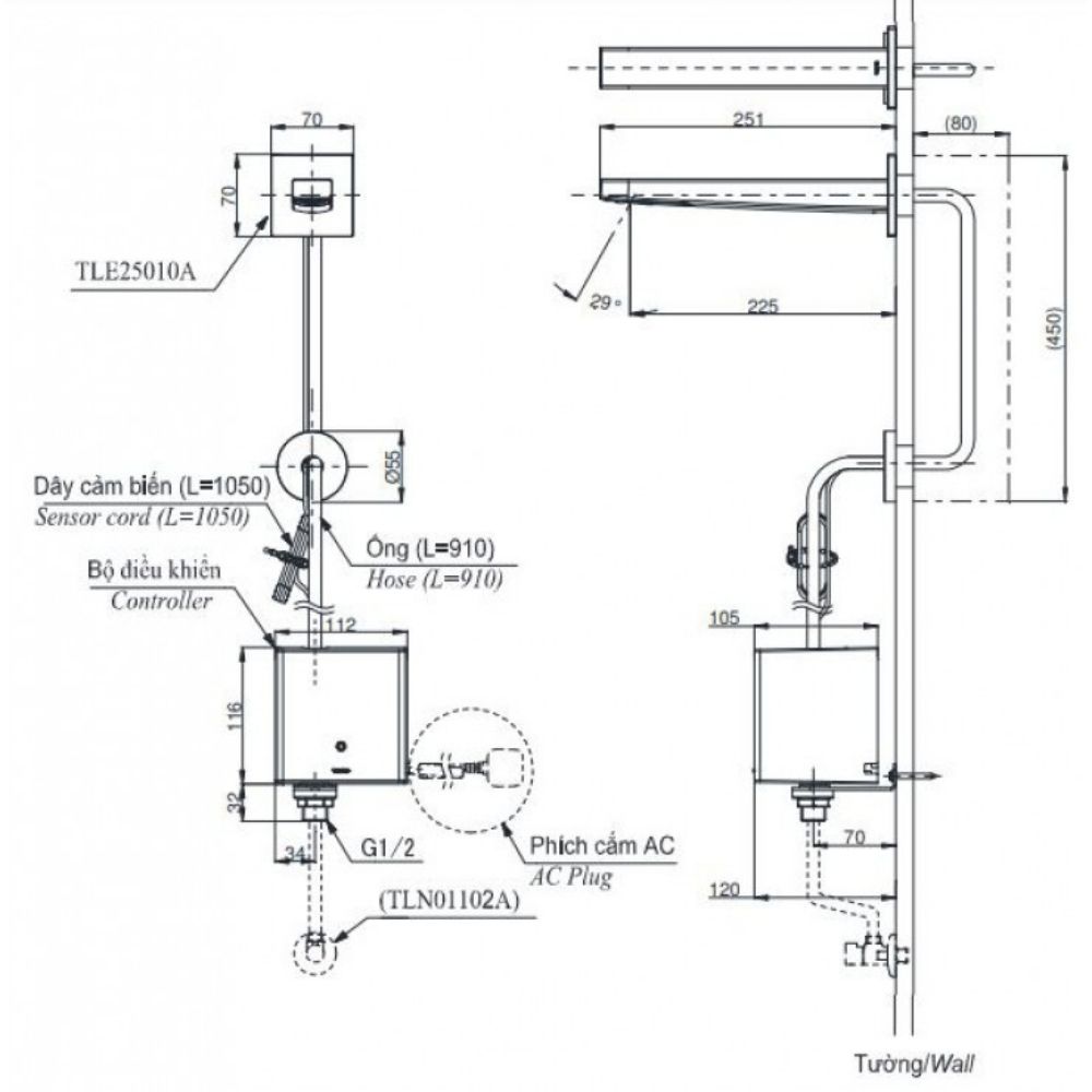 BVTK TLE25010A