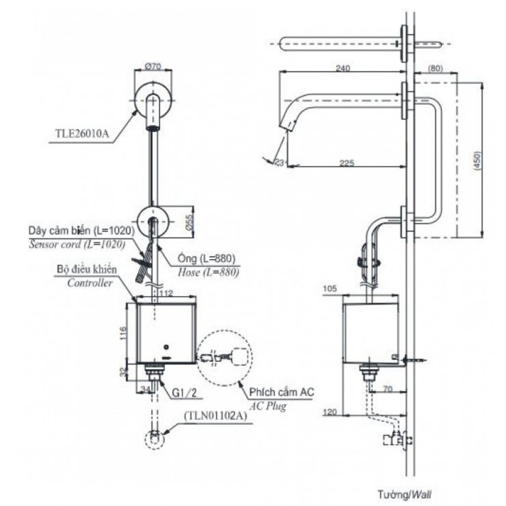 BVTK TLE26010A